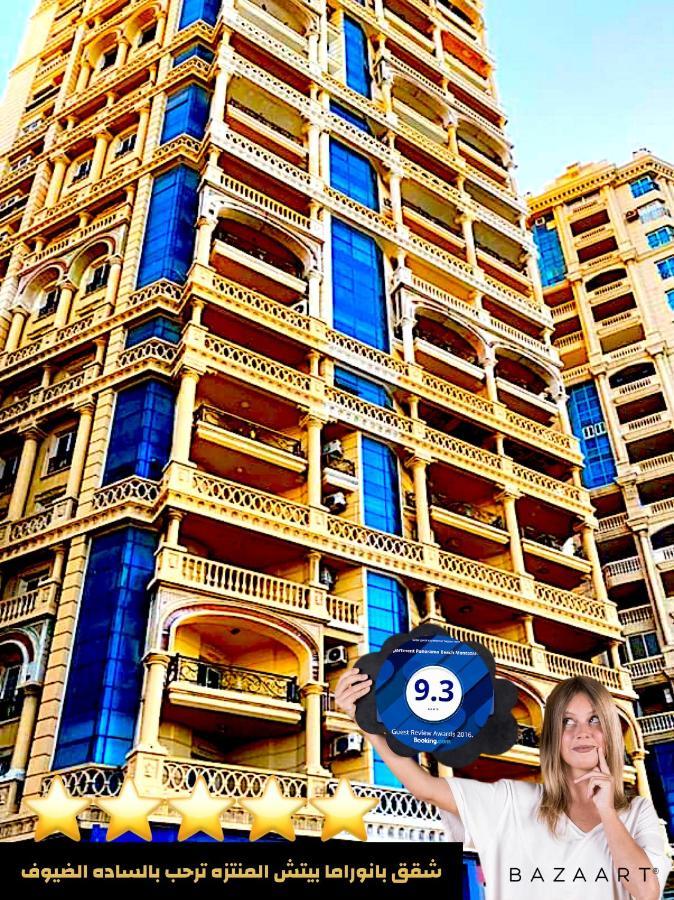 Apartment بانوراما شاطئ الأسكندرية كود 11 Alexandria